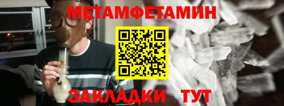 АМФ VHQ  Вход с VPN  blacksprut сайт  Ликино-Дулёво 