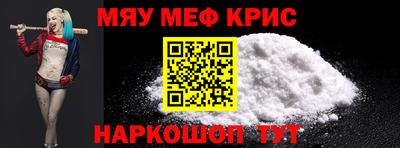 a pvp Бугуруслан