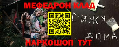 a pvp Бугуруслан