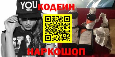 экстази Бузулук