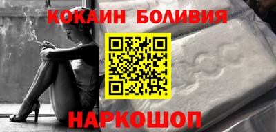 a pvp Бугуруслан