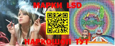 экстази Бузулук