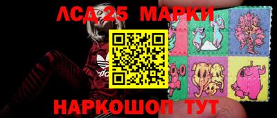 экстази Бузулук