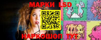 меф Будённовск