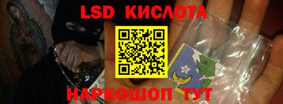 a pvp Бугуруслан