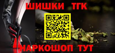 a pvp Бугуруслан