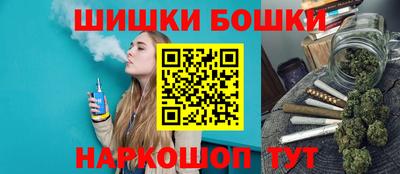 экстази Бузулук