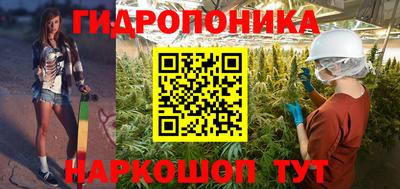 экстази Бузулук