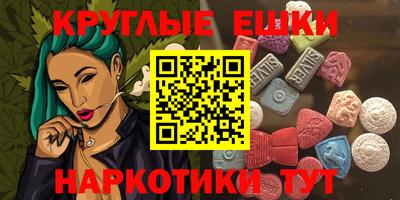 a pvp Бугуруслан