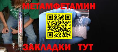 a pvp Бугуруслан