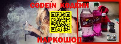 a pvp Бугуруслан