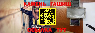a pvp Бугуруслан