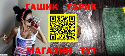 a pvp Бугуруслан