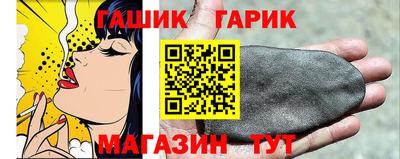 MESCALINE Чапаевск