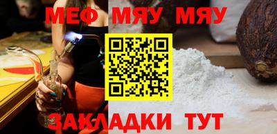 экстази Бузулук
