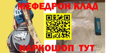 экстази Бузулук