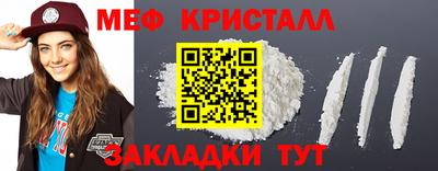 экстази Бузулук
