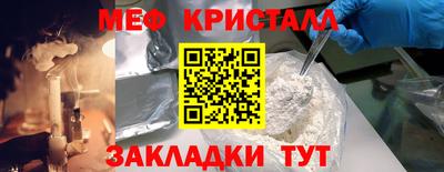 a pvp Бугуруслан
