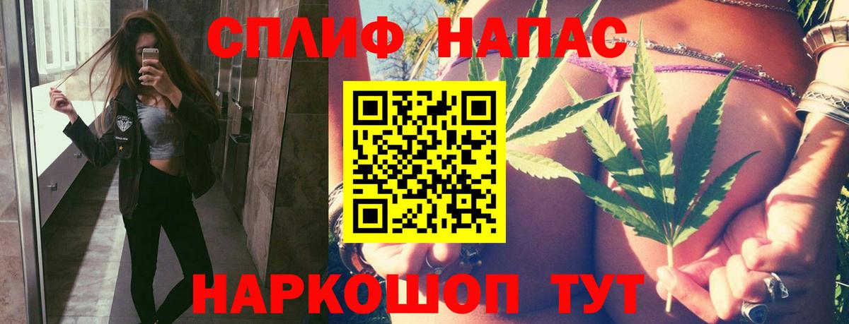 Ликино-Дулёво  Гашиш  Вход с VPN  Мефедрон   ГАШ  Кокаин 